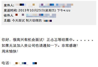 揭秘查开房知乎,如何轻松获取他人入住信息? 揭秘查开房知乎,如何轻松获取他人入住信息?