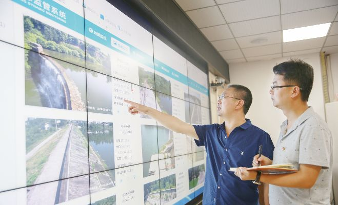 省水文监测中心主任工作报告—精准监测,守护流域安全 省水文监测中心主任工作报告—精准监测,守护流域安全