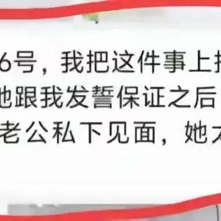 揭秘2000万条开房数据,隐私泄露还是大数据时代的反思? 揭秘2000万条开房数据,隐私泄露还是大数据时代的反思?