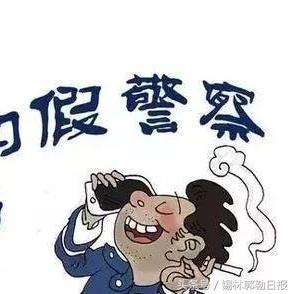 轻松查开房记录,揭秘你的住宿秘密! 轻松查开房记录,揭秘你的住宿秘密!