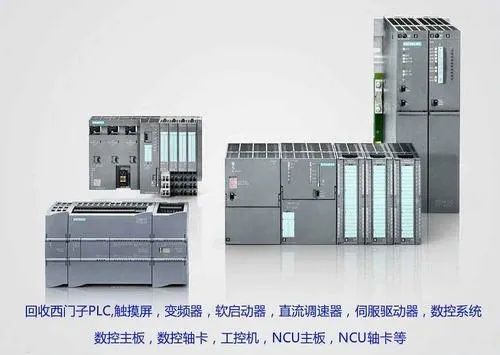 防城港西门子PLC控制器的全面解析
