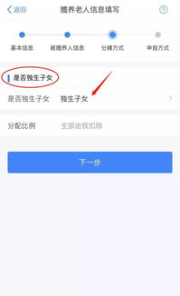 揭秘开房信息查询,如何轻松获取他人入住记录? 揭秘开房信息查询,如何轻松获取他人入住记录?