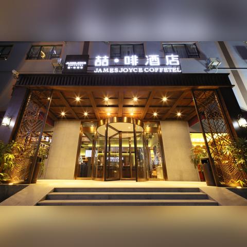揭秘开房信息查询,如何轻松掌握自己的住宿记录 揭秘开房信息查询,如何轻松掌握自己的住宿记录