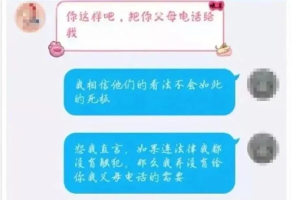 揭秘开房记录查询网站,隐私的边界与网络侦探的利器 揭秘开房记录查询网站,隐私的边界与网络侦探的利器