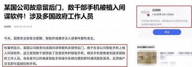 揭秘开房记录查询网站,隐私的边界与网络侦探的利器 揭秘开房记录查询网站,隐私的边界与网络侦探的利器