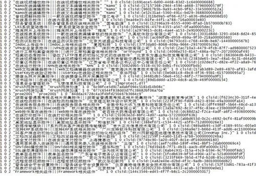 揭秘开房记录查询网站,隐私的边界与网络侦探的利器 揭秘开房记录查询网站,隐私的边界与网络侦探的利器