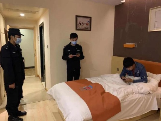 揭秘酒店开房记录，如何通过姓名轻松查询？