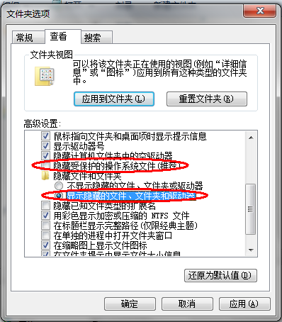电脑连不上PLC控制器的原因分析及解决方案