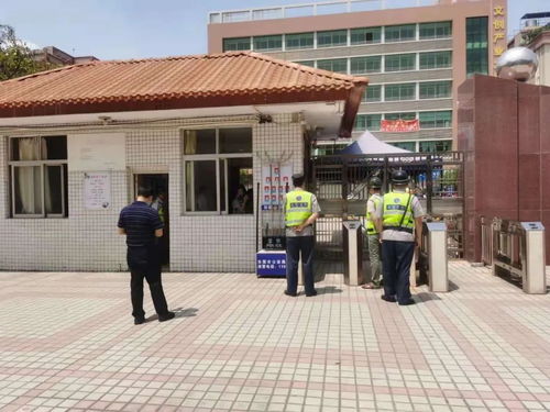 轻松在线查酒店，开房攻略大揭秘！