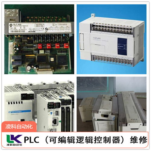 欧姆龙PLC多轴运动控制器的全面解析与应用