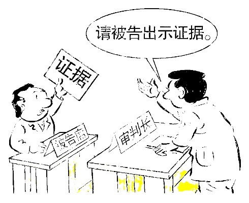 揭秘开房记录查询，如何合法合规地获取信息？