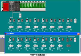 三菱PLC控制器全面指南—功能、操作与应用案例