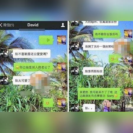查开房记录,2015年的那些事儿 查开房记录,2015年的那些事儿
