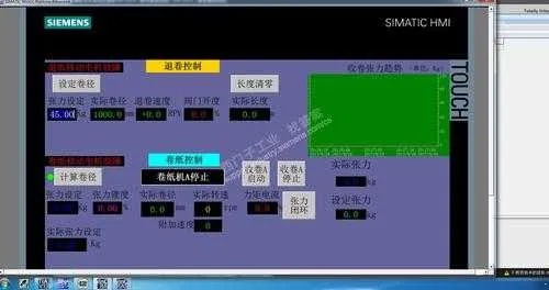 PLC触摸屏黑屏与控制器响声故障排查指南