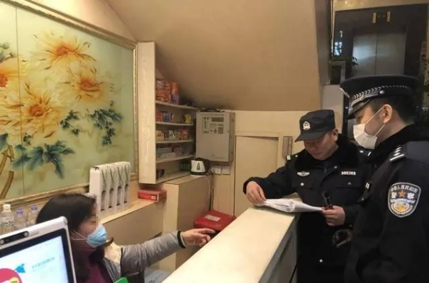 揭秘酒店开房记录查询,如何轻松获取他人入住信息? 揭秘酒店开房记录查询,如何轻松获取他人入住信息?
