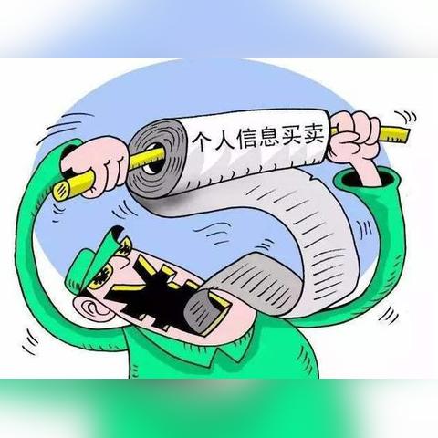 轻松掌握开房记录，这些在线查询软件帮你搞定！