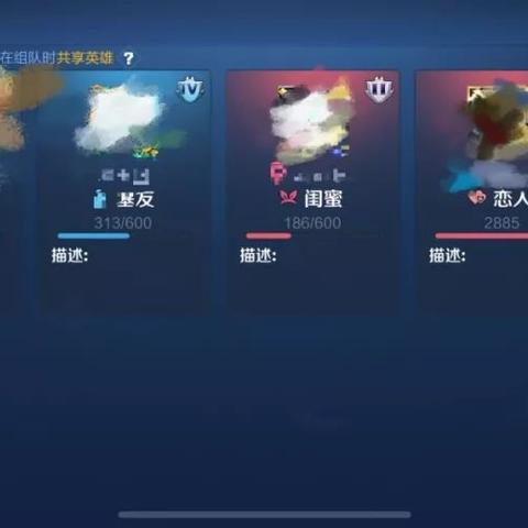 揭秘免费查开房记录的真相与风险 揭秘免费查开房记录的真相与风险