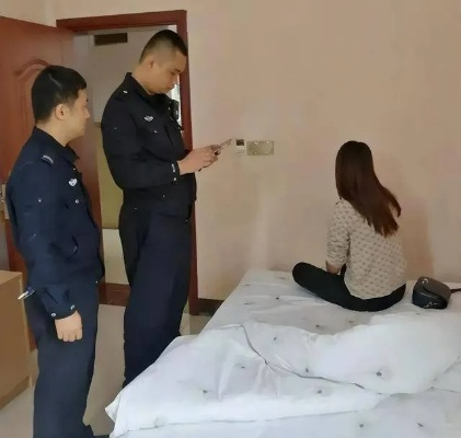 揭秘公安网查开房记录,真相与误区 揭秘公安网查开房记录,真相与误区