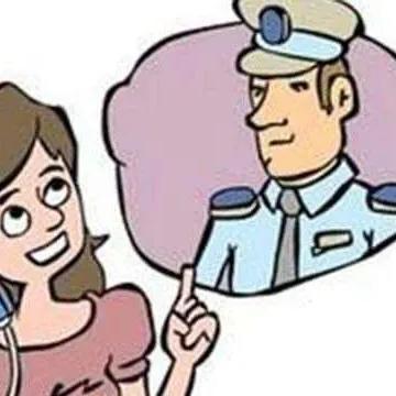 揭秘宾馆开房信息,如何查询、注意事项及案例分享 揭秘宾馆开房信息,如何查询、注意事项及案例分享