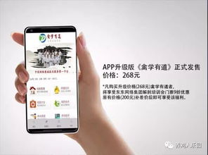 揭秘微信聊天记录查看技巧,不被发现的秘密武器! 揭秘微信聊天记录查看技巧,不被发现的秘密武器!