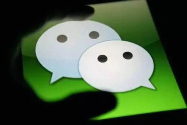 揭秘微信聊天记录盗取之谜,风险与后果一览 揭秘微信聊天记录盗取之谜,风险与后果一览