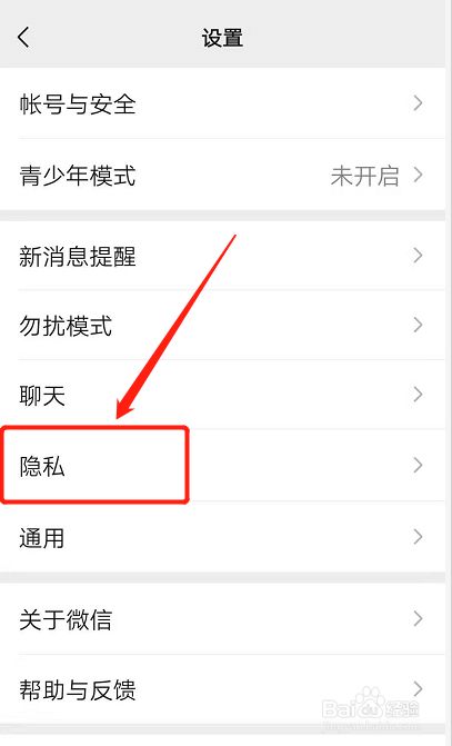 揭秘微信聊天记录的消失之谜,如何查看别人删除的聊天内容? 揭秘微信聊天记录的消失之谜,如何查看别人删除的聊天内容?