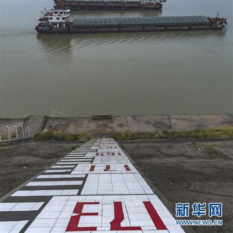 水库水文监测施工图例解析 水库水文监测施工图例解析