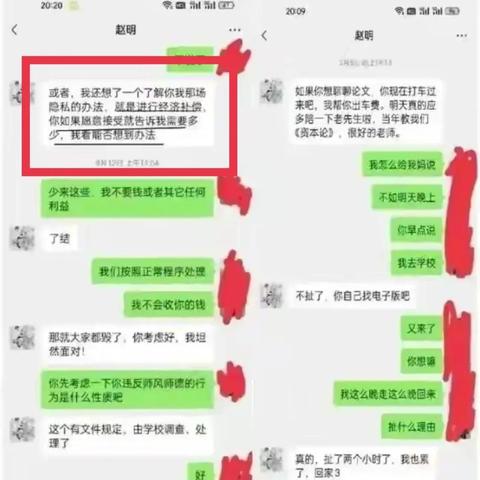 微信聊天记录误删了?别慌!教你几招轻松恢复 微信聊天记录误删了?别慌!教你几招轻松恢复