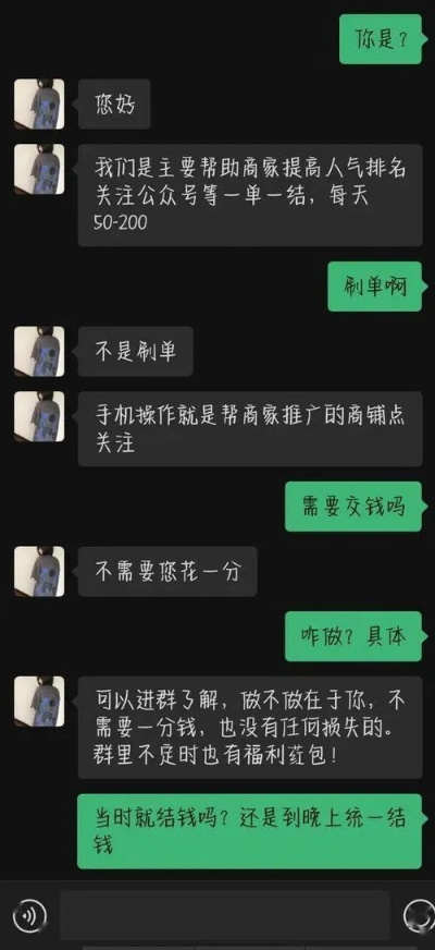 揭秘4S店如何查看被隐藏的聊天记录,实用技巧与案例分析 揭秘4S店如何查看被隐藏的聊天记录,实用技巧与案例分析