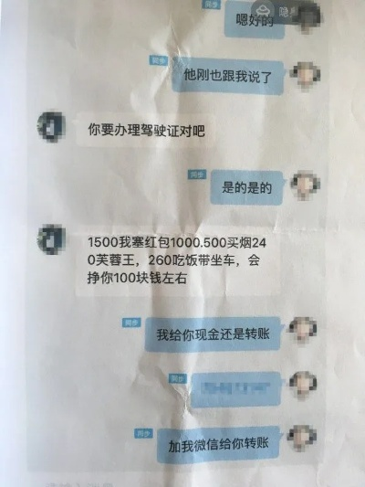 揭秘陌陌聊天记录，有人查吗？揭秘隐私安全那些事儿