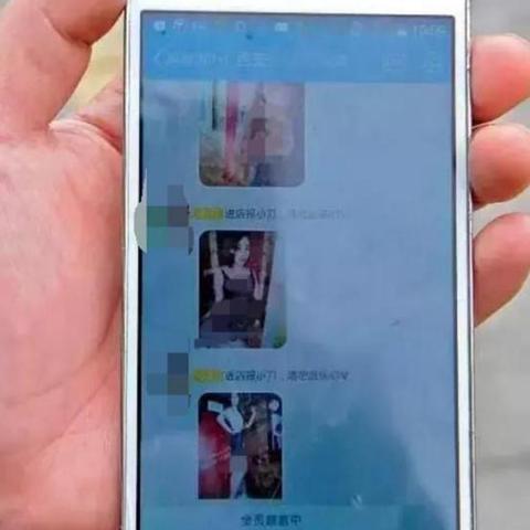 QQ聊天记录误删了怎么办？教你几招恢复方法！