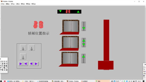 三菱PLC电梯控制器接线指南