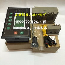 普乐特控制器PLC操作手册 普乐特控制器PLC操作手册