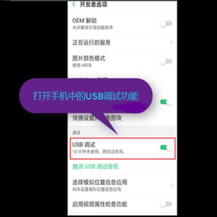 微信聊天记录大揭秘，如何轻松查询你的历史聊天记录