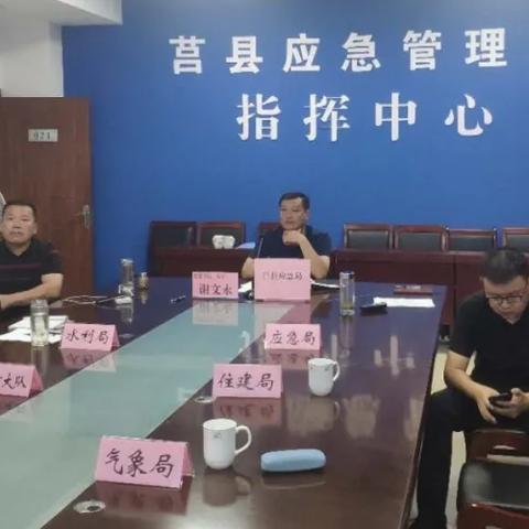 莒县水文雨量监测所所长工作报告