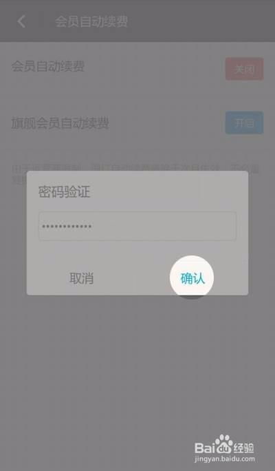iPhone 4S上陌陌删除的聊天记录，真的能恢复吗？