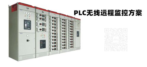 西门子PLC通过WiFi控制器实现远程监控与控制 西门子PLC通过WiFi控制器实现远程监控与控制