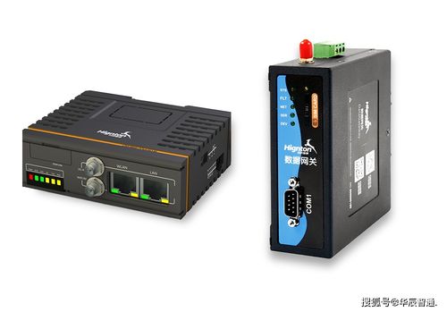 西门子PLC通过WiFi控制器实现远程监控与控制 西门子PLC通过WiFi控制器实现远程监控与控制