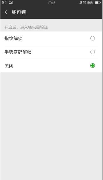 微信聊天记录删除了?教你如何找回已删除的微信聊天内容! 微信聊天记录删除了?教你如何找回已删除的微信聊天内容!