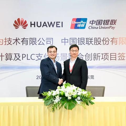PLC控制器与电脑编程的融合之道 PLC控制器与电脑编程的融合之道