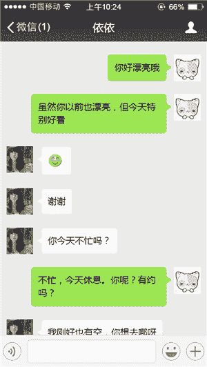 微信好友已删聊天记录,揭秘如何查看那些消失的对话 微信好友已删聊天记录,揭秘如何查看那些消失的对话