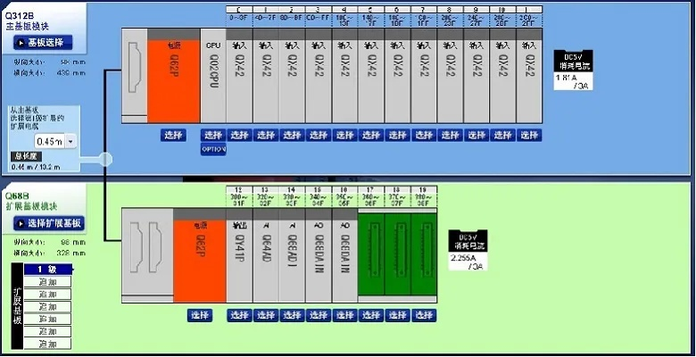 三菱PLC工控板控制器全面解析 三菱PLC工控板控制器全面解析