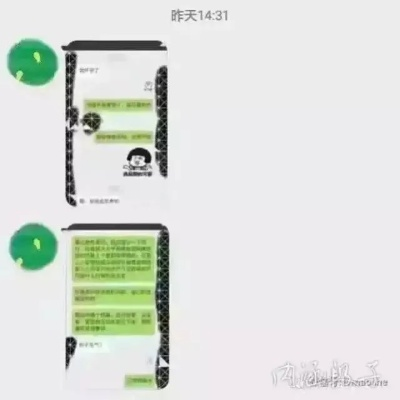 揭秘微信聊天记录破解之谜，如何在不被察觉的情况下查看男朋友的秘密？