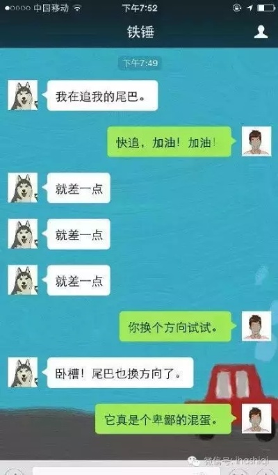 揭秘微信聊天记录破解之谜,如何在不被察觉的情况下查看男朋友的秘密? 揭秘微信聊天记录破解之谜,如何在不被察觉的情况下查看男朋友的秘密?