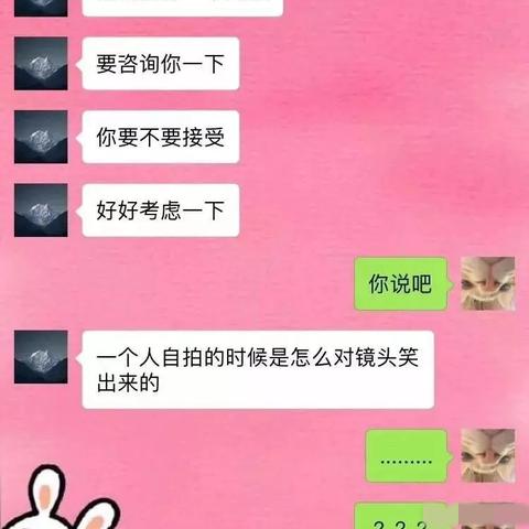 微信聊天记录大揭秘，如何轻松查看你的历史对话