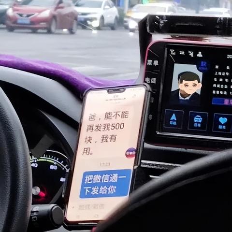 微信聊天记录大揭秘,如何轻松查看你的历史对话 微信聊天记录大揭秘,如何轻松查看你的历史对话