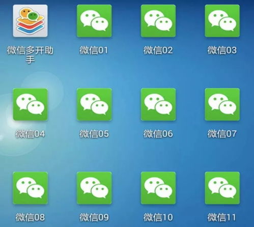 揭秘微信聊天记录盗取,知道密码就能轻松查看?真相在这里! 揭秘微信聊天记录盗取,知道密码就能轻松查看?真相在这里!