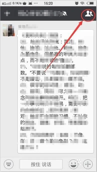 微信聊天记录大揭秘,如何轻松查看你的聊天记录 微信聊天记录大揭秘,如何轻松查看你的聊天记录