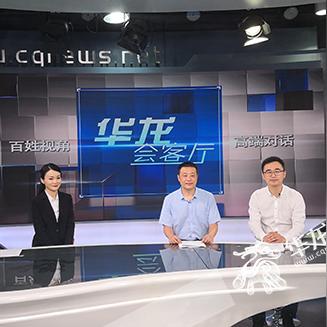 水文水利监控监测实践探索