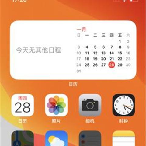 揭秘微信聊天记录的秘密，如何查看别人微信聊天记录？